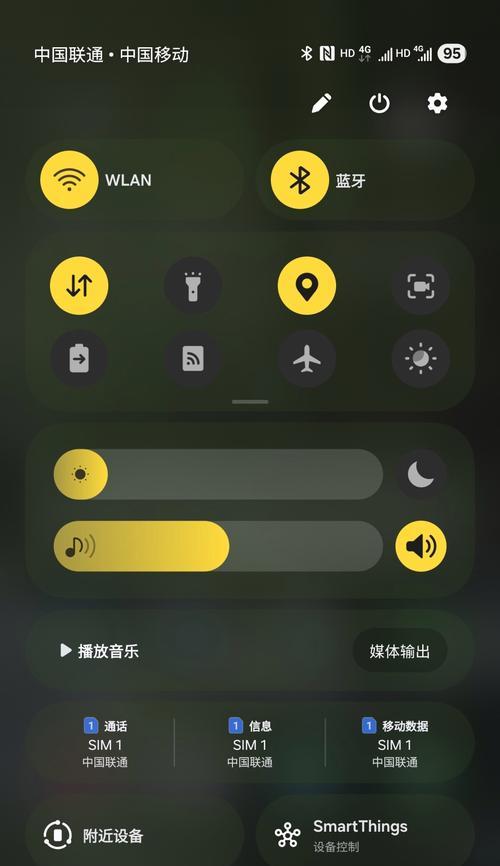 三星手机锁定应用更新方法是什么？操作中常见问题有哪些？