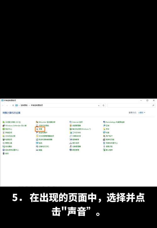 微型音箱蓝牙连接方法？连接失败怎么办？