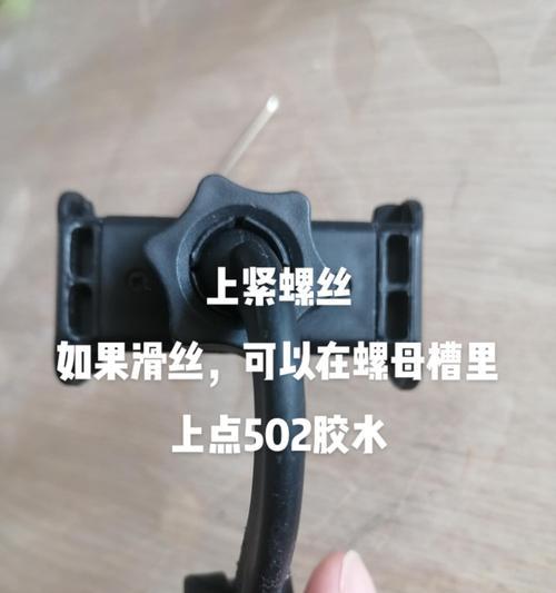 手机支架如何拆卸？有视频教程吗？