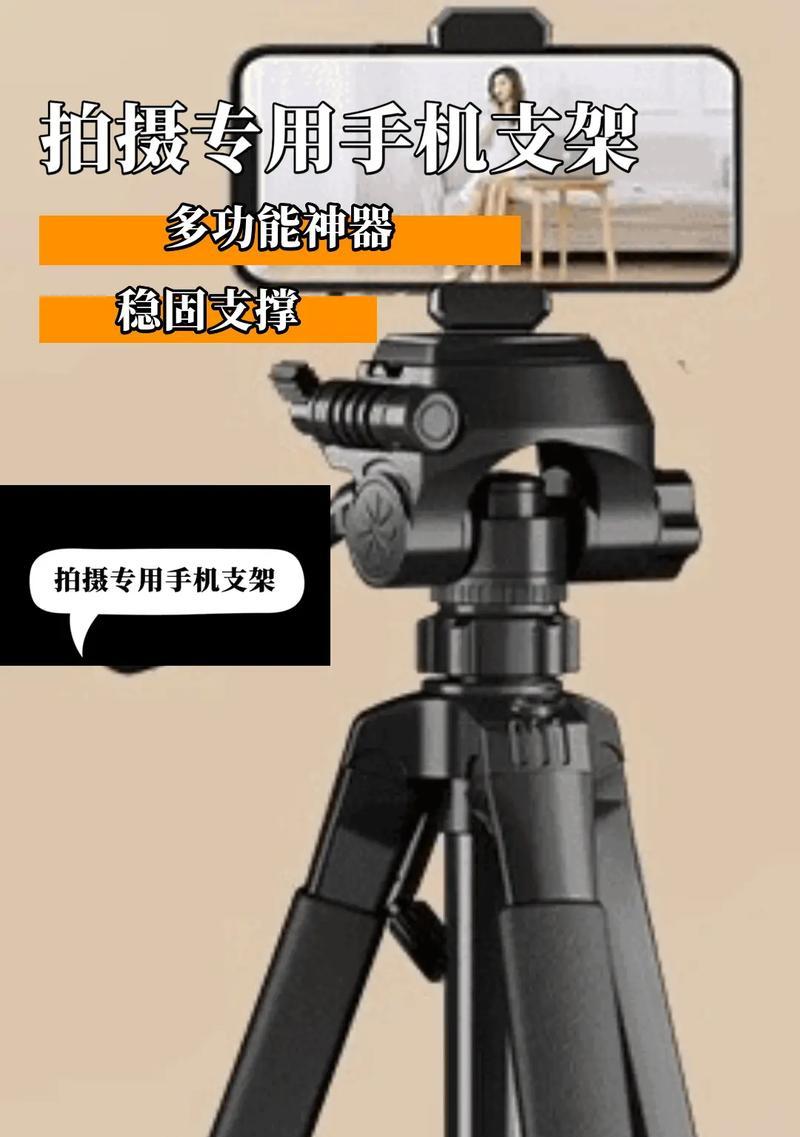 手机支架如何拆卸？有视频教程吗？