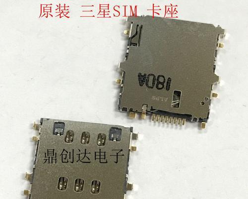 三星手机卡槽正确放置SIM卡的方法是什么？