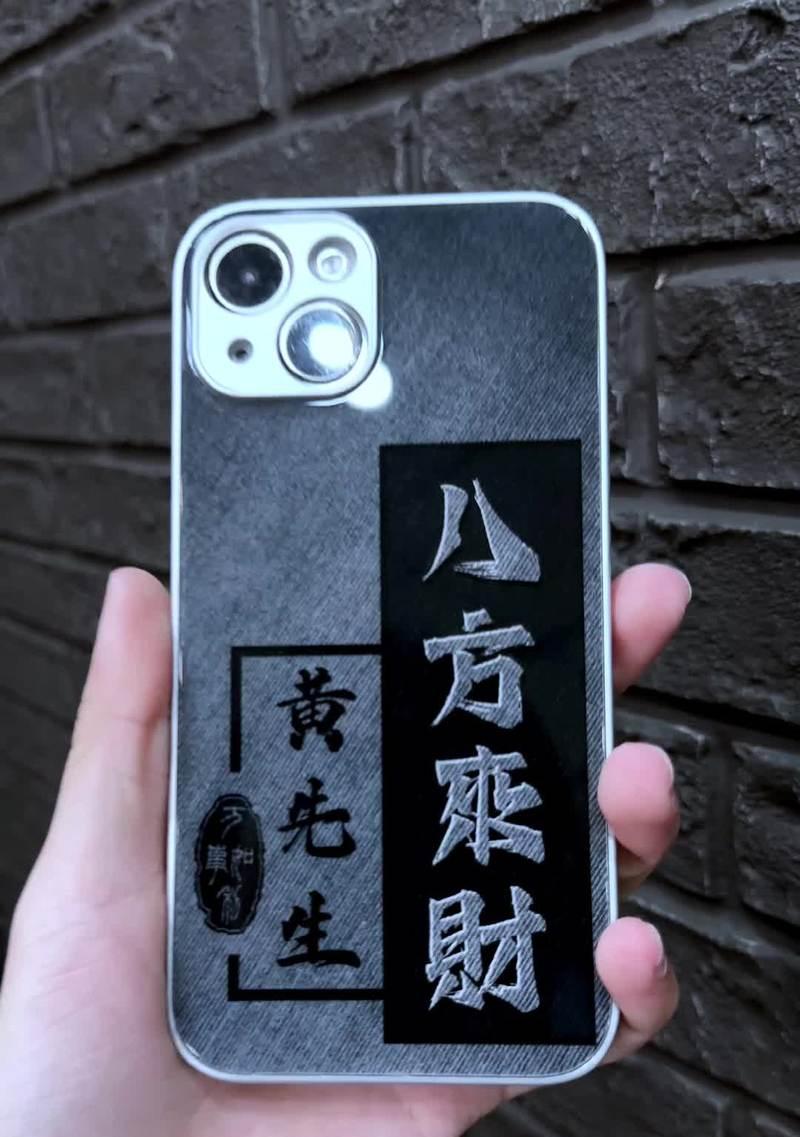 手机壳背贴支架的正确安装方法是什么？