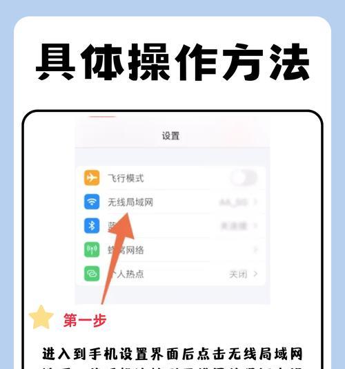 笔记本电脑乐播投屏怎么使用？使用教程是什么？