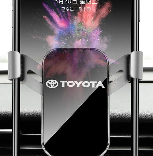 适合rav4的手机支架推荐？