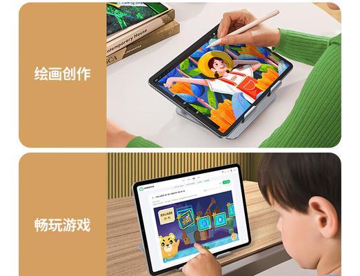 得到平板支架的正确使用方法是什么？有哪些功能？