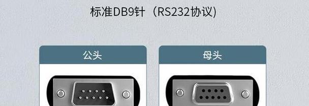 无线网关接口如何正确连接？连接时常见问题有哪些？