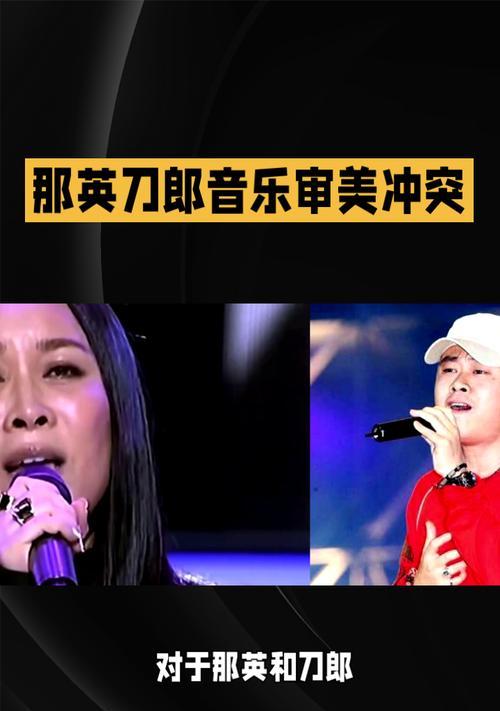 歌厅低音炮歌手的代表人物有哪些？他们的音乐风格是什么？