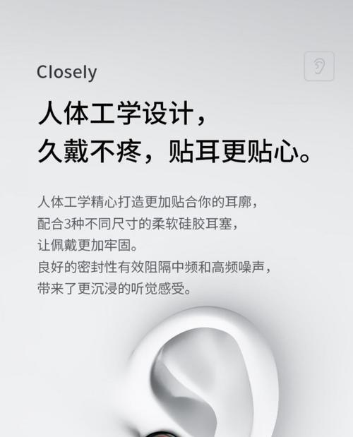 华为耳机查看电量的正确方法是什么？
