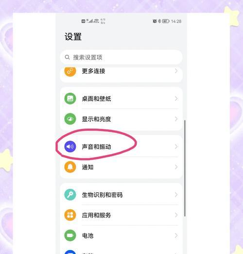 华为耳机查看电量的正确方法是什么？