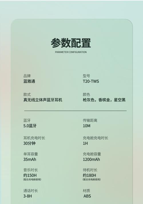 华为耳机查看电量的正确方法是什么？