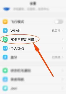 vivo手机超感触摸功能如何开启？开启后有哪些好处？