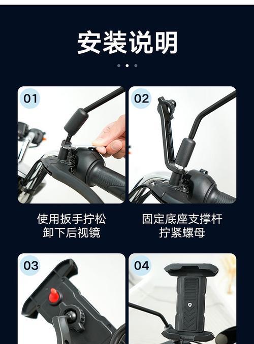 慈溪市手机支架组装步骤是什么？