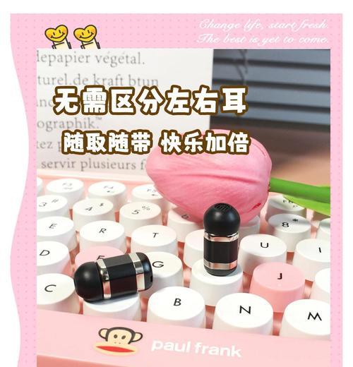 华为配套耳机手表的使用方法是什么？如何连接手机进行操作？