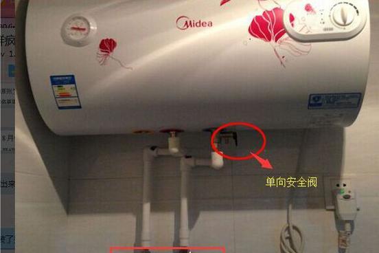热水器旋转开关打不开怎么办？如何正确操作？