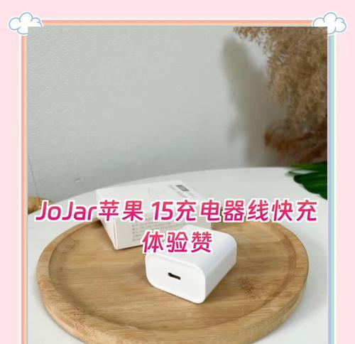 充电器线如何整齐放置上铺？有哪些整理技巧？
