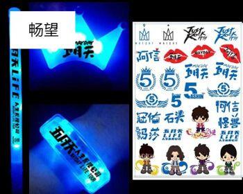 蝴蝶手机贴支架怎么贴？安装步骤是什么？