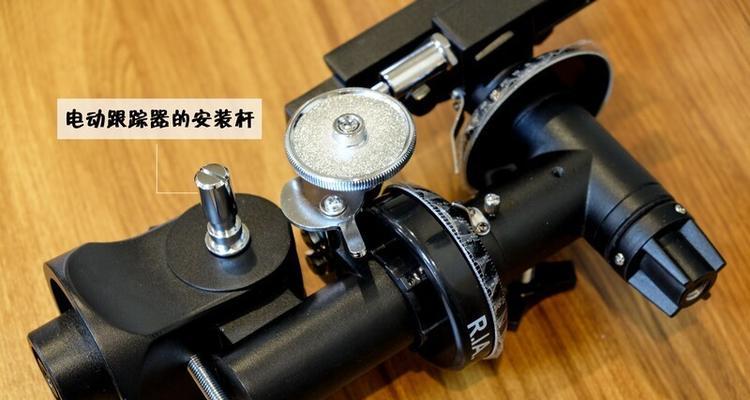 相机观星镜头怎么设置？如何调整相机设置进行观星？