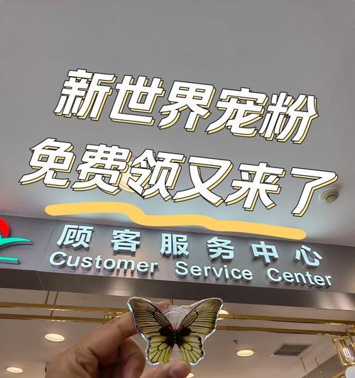 门店如何摆放手机支架？有什么技巧？