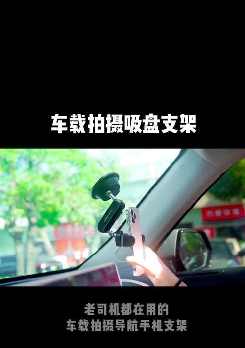 门店如何摆放手机支架？有什么技巧？
