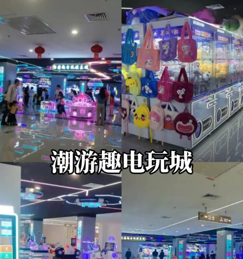 武汉电玩城抓苹果手机活动地点？