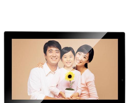 设置创维电视带画框的步骤是什么？