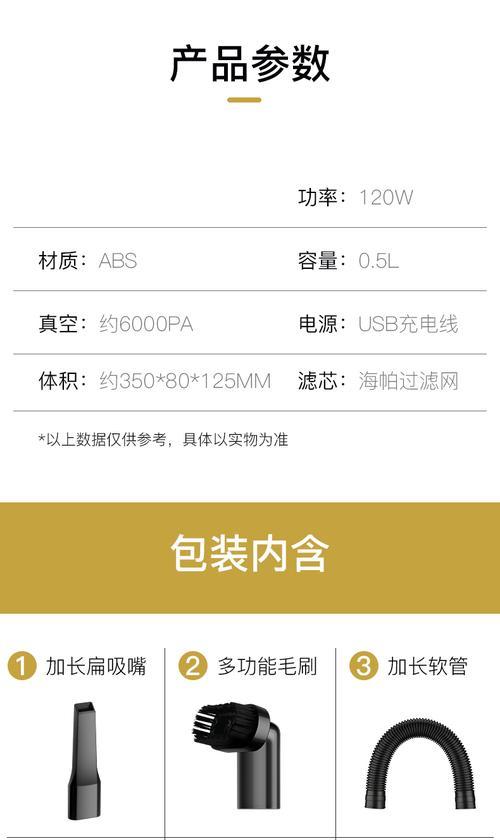 无线充电器的好评怎么写？如何评价无线充电器的性能？