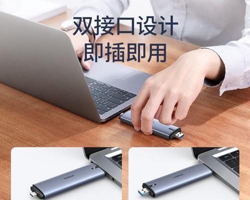 移动硬盘改装硬盘盒步骤是什么？需要注意什么？
