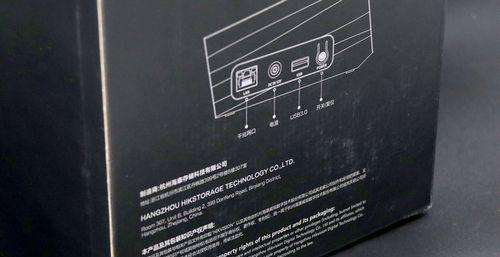 移动硬盘改装硬盘盒步骤是什么？需要注意什么？