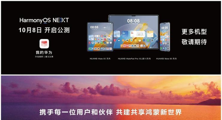 哪些是完全独立的操作系统？