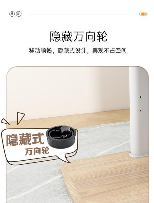 创维可移动电视充电方法是什么？