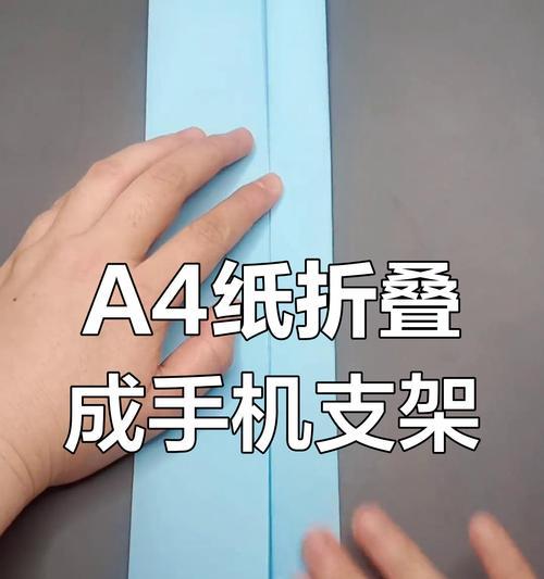 回收贴手机支架的正确使用方法是什么？使用中可能遇到哪些问题？