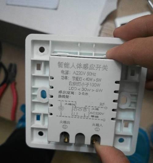 电视机顶盒灯光关闭的方法是什么？
