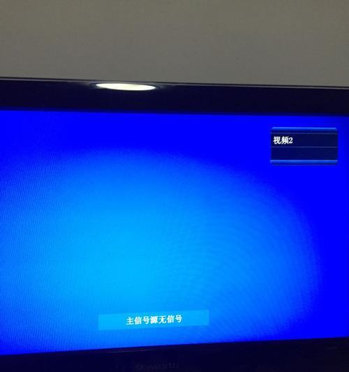 电视机顶盒灯光关闭的方法是什么？