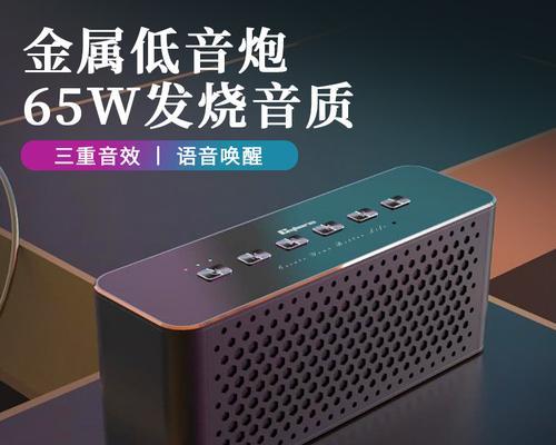 低音炮怎么选择？哪些品牌音质更出色？