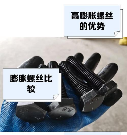 热水器膨胀螺丝正确打法是什么？