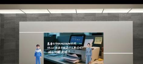 易来网关无网络连接是什么原因？如何解决？