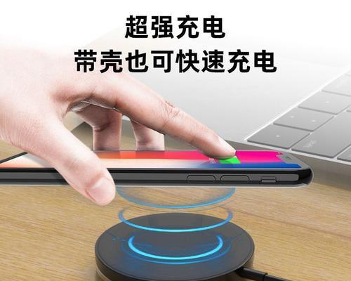 磁吸充电支架散热效果不佳如何改善？