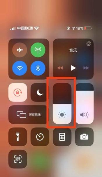 三星手机墨黑怎么调？如何调整屏幕色彩？