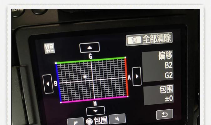佳能录像参数调整技巧有哪些？