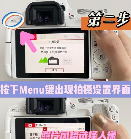 佳能录像参数调整技巧有哪些？