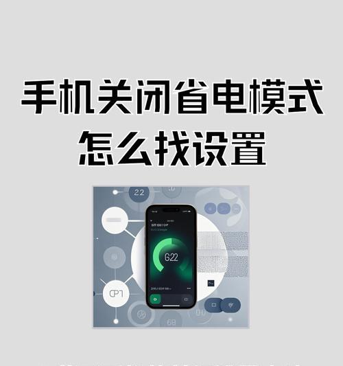 三星手机侧边按键功能设置方法？如何自定义操作？