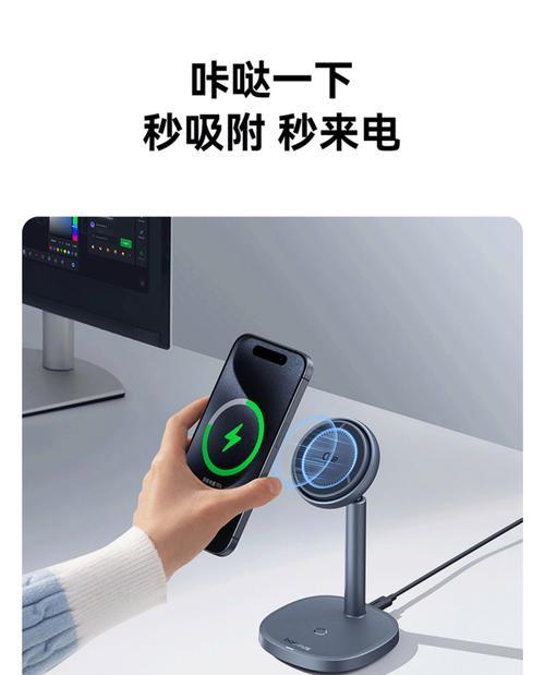 华为充电器能给苹果耳机充电吗？充电时应注意什么？