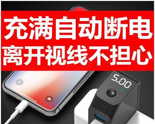 华为充电器能给苹果耳机充电吗？充电时应注意什么？