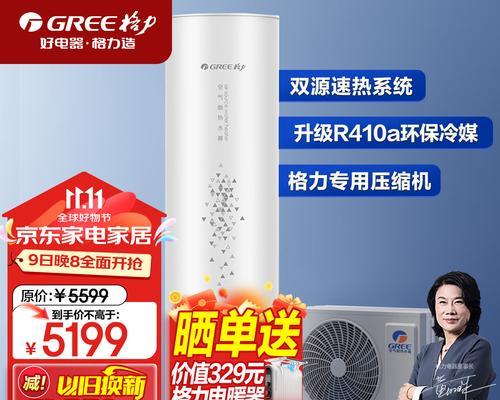 佩恩特热水器的性能如何？