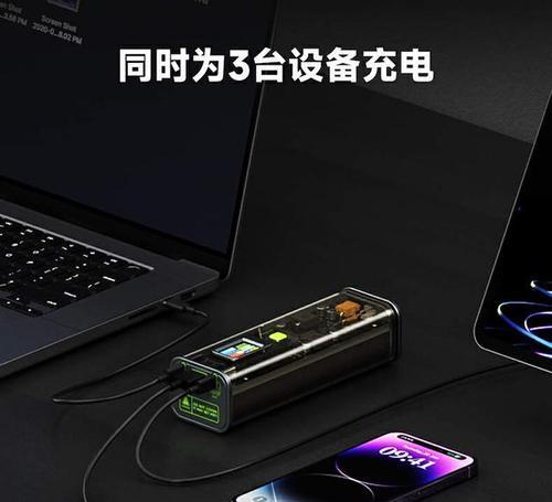 透明移动电源使用方法？透明设计有何特别之处？