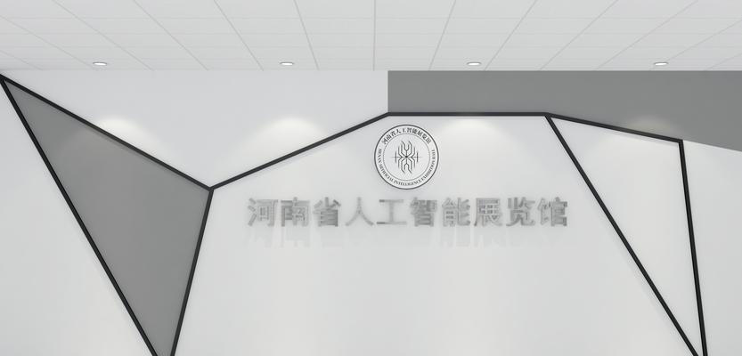 浙江人工智能展览有哪些？展览信息在哪里查看？