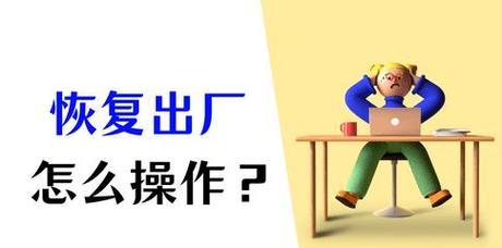 联想电脑网关故障怎么解决？需要哪些步骤？