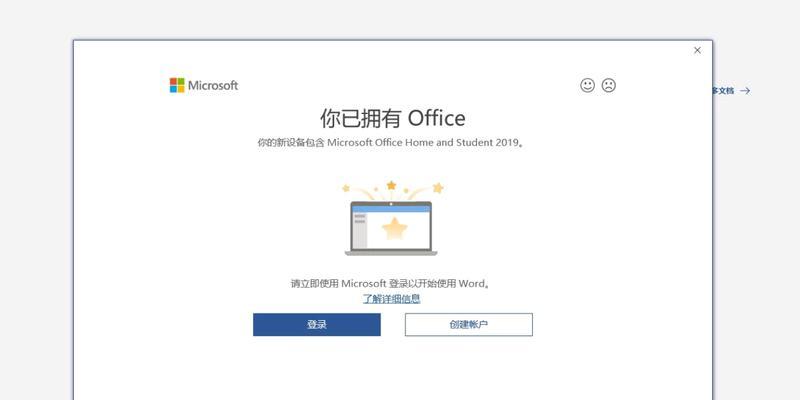 联想电脑网关故障怎么解决？需要哪些步骤？