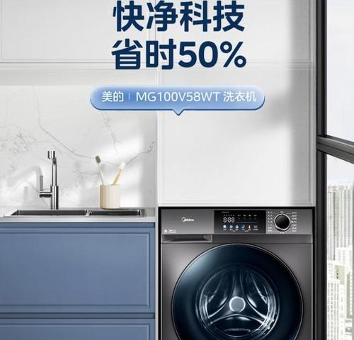 带灯的滚筒洗衣机型号是什么？选购时应注意什么？