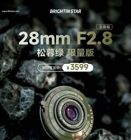 手机防晃动摄像头的使用技巧是什么？使用中出现抖动怎么办？